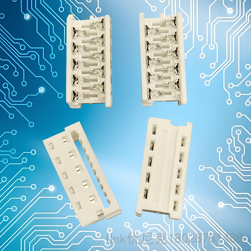 替代Molex莫仕 白色90327连接器10P