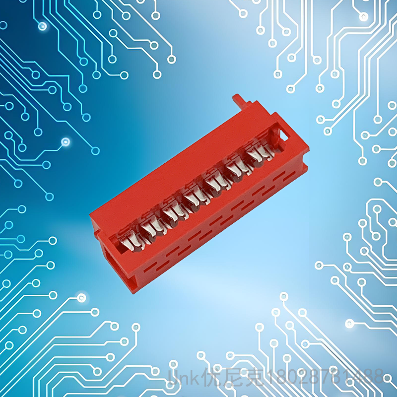 215083红色IDC连接器14P