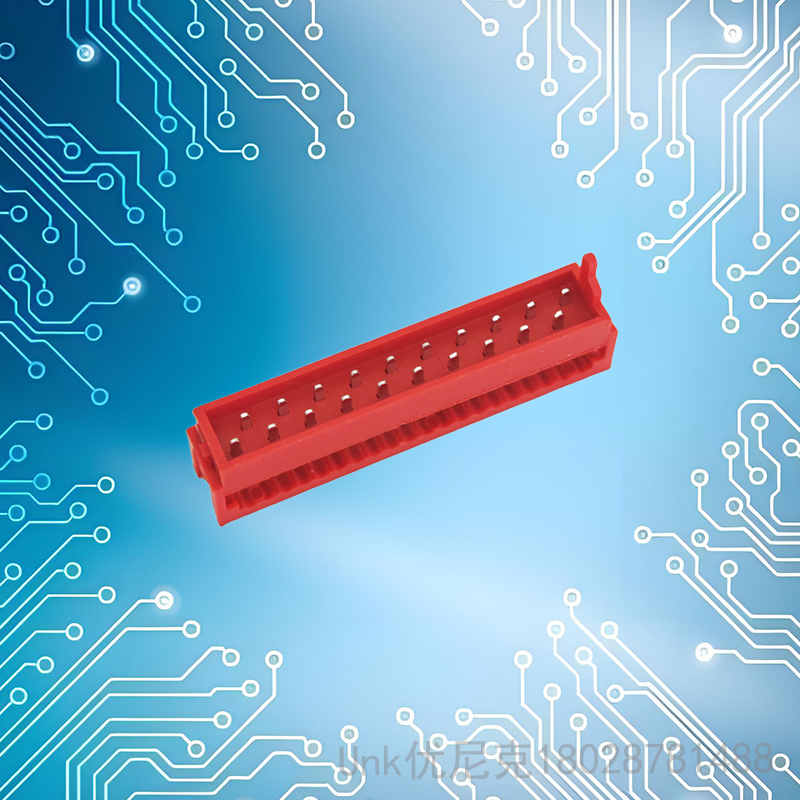 215083红色IDC连接器20P