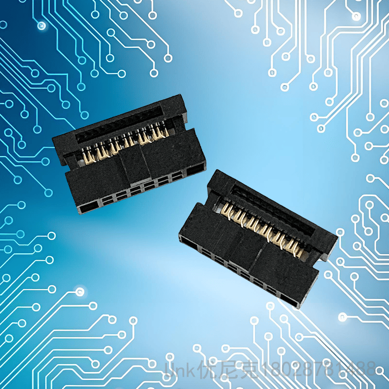 1.27IDC连接器12P