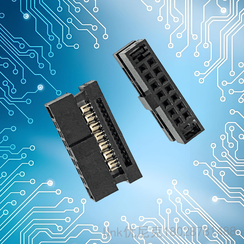 1.27IDC连接器14P