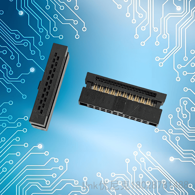 1.27IDC连接器20P