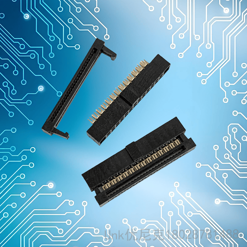 1.27IDC连接器26P