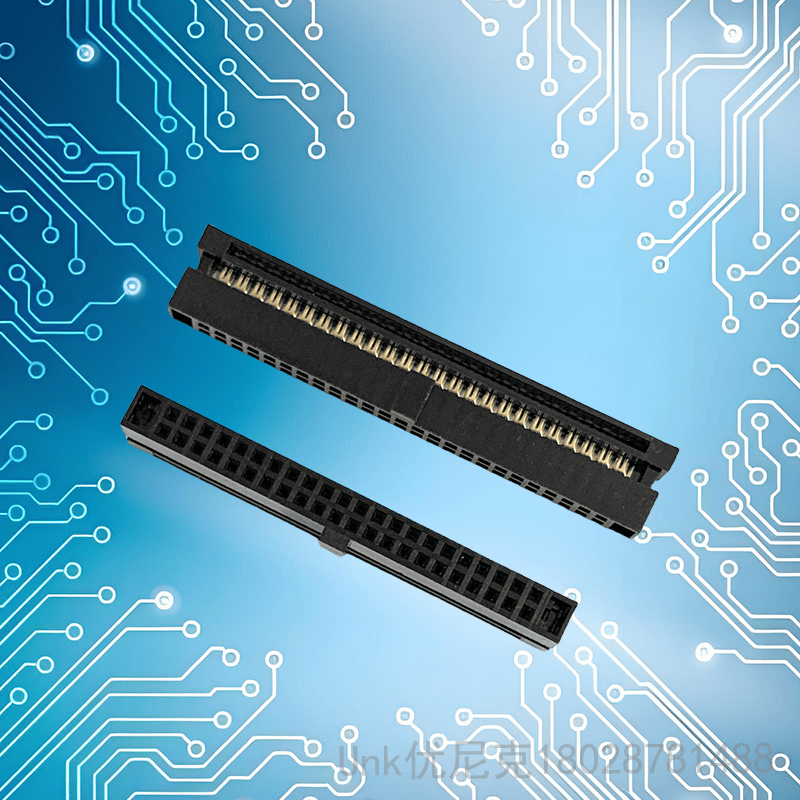 1.27IDC连接器40P