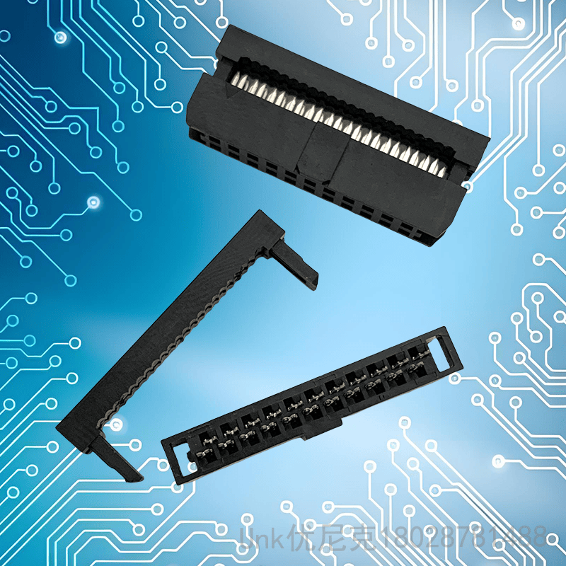 2.0IDC连接器22P三件套