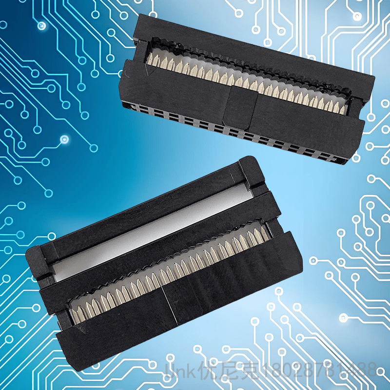 2.0IDC连接器26P三件套