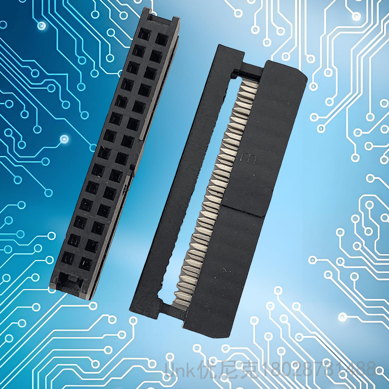2.0IDC连接器28P三件套