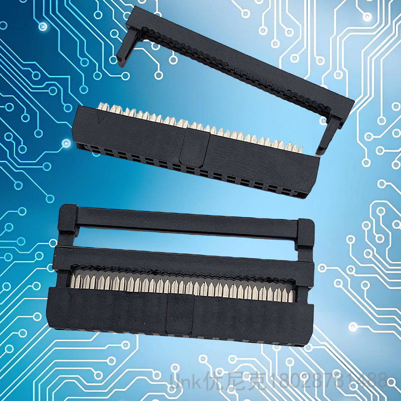 2.0IDC连接器30P三件套