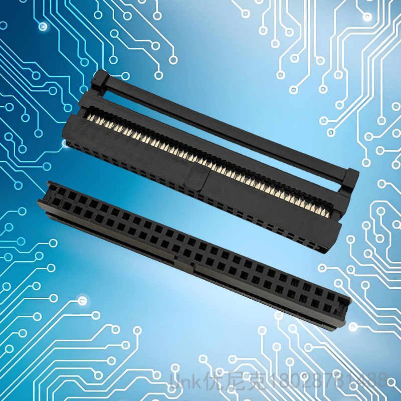 2.0IDC连接器50P三件套