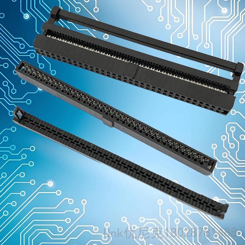2.0IDC连接器64P三件套