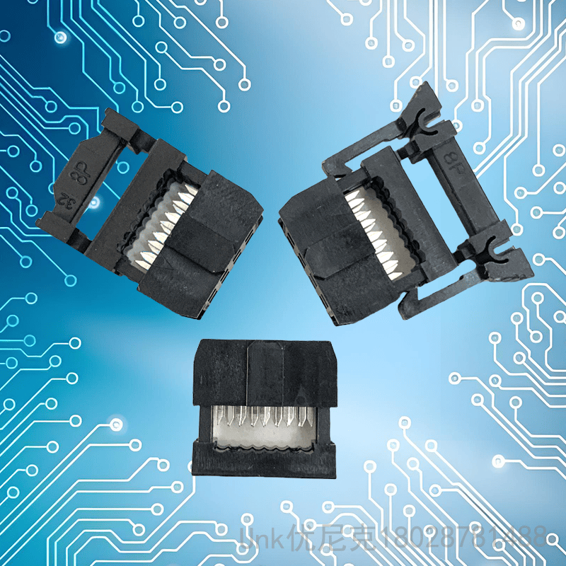 2.54IDC连接器8P三件套