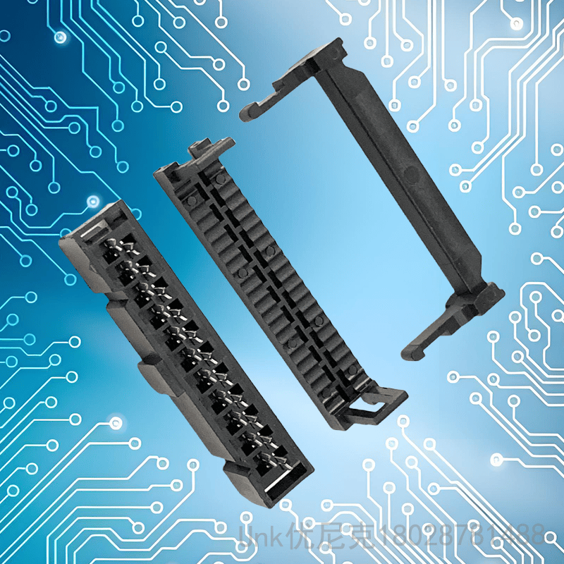 2.54IDC连接器22P三件套