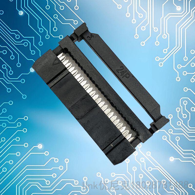2.54IDC连接器24P三件套