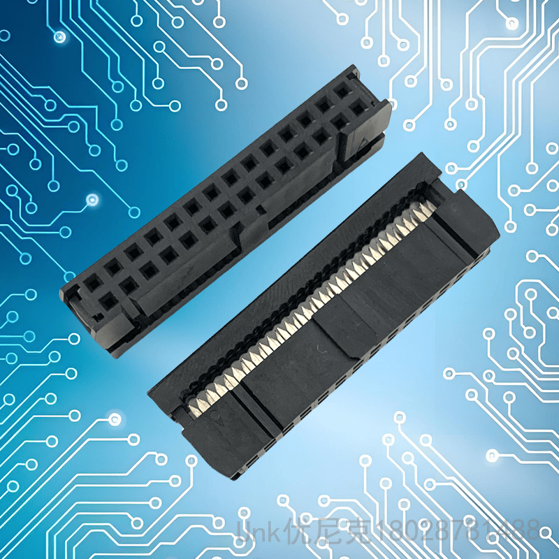 2.54IDC连接器28P三件套