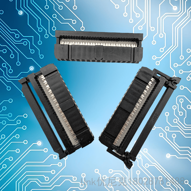 2.54IDC连接器30P三件套