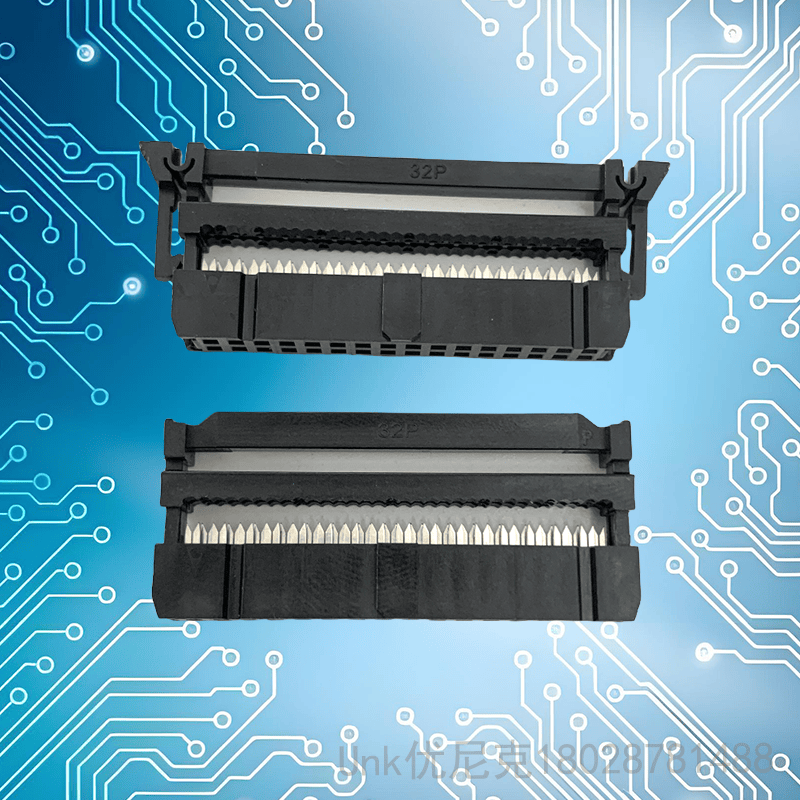 2.54IDC连接器32P三件套