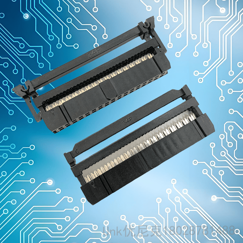 2.54IDC连接器34P三件套