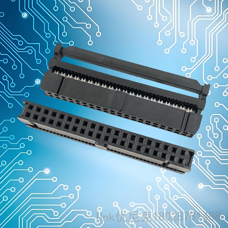 2.54IDC连接器40P三件套