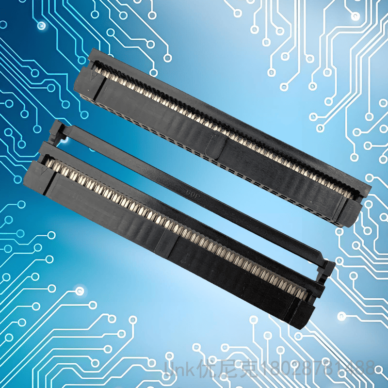 2.54IDC连接器60P三件套