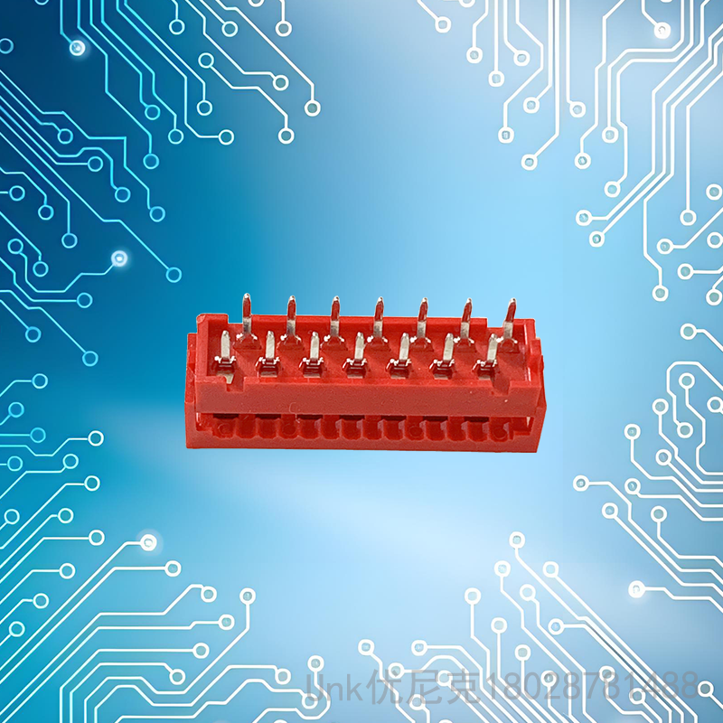 215570红色DIP连接器14P