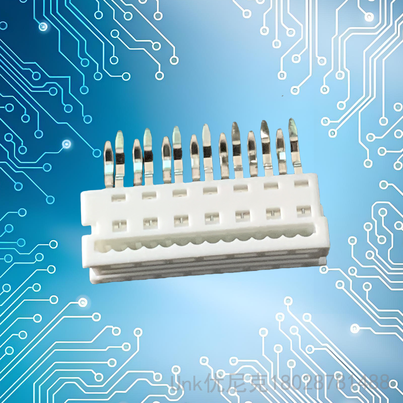 90584白色DIP连接器14P