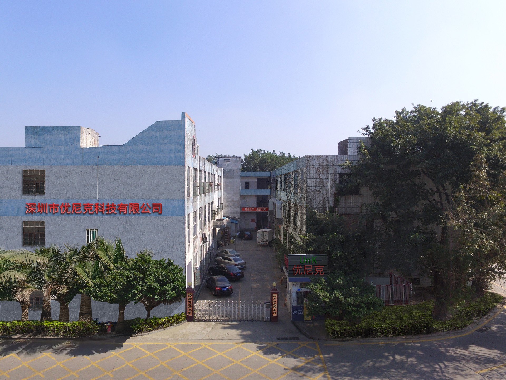 工厂大门口.jpg